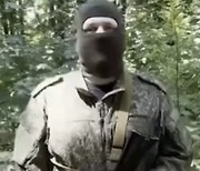 "우리 버리지 마세요"..고립된 러시아 병사들, 국방장관에 영상편지