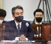 [사설] '무소신 답변' 일관 윤희근, '경찰 중립' 적임 아니다