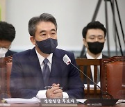 [속보] 윤희근 경찰청장 후보자 인사청문회 보고서 채택 불발