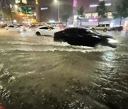 새벽에 또 폭우..'360.5mm' 서울 역대 일일 최고강수량 기록