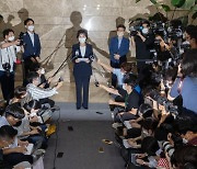 박순애, 尹 정부 첫 '단명 장관' 불명예.. 한 달 못 채운 사례도