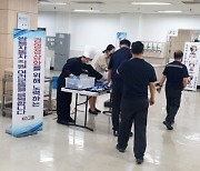 쌍용차, '휴가시즌' 공장 가동..KG그룹 응원 나서