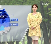 [날씨] 서울 호우경보, 모레까지 최고 350mm 물폭탄