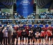 남자배구, AVC컵 홍콩전 셧아웃 승리..내일 태국과 2차전