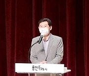 [동정]이상일 용인시장, 경기도종합체육대회 자원봉사자 격려