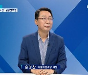 윤영찬 "이재명 위해 지금 당헌 80조 개정?..있을 수 없는 일, 반대"[여의도초대석]