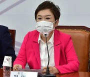 "Pro-Lee Jun-seok" Chung Mi-kyung Steps down from People Power Party Supreme Council, "Lee Jun-seok Should Stop"