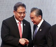 [사설] 박진·왕이 외교 회담, 얽힌 한·중 관계 풀어낼 계기되길