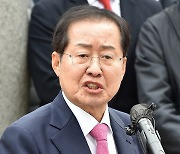 홍준표 시장, "구미시장 괘씸하다는 생각든다"고 비판