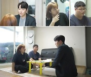 MBN '고딩엄빠2' 이혜리X김윤배 부부, '부읽남' 정태익 대표와 깜짝 만남!