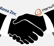 Korea Zinc brings Hanwha onboard for hydrogen sourcing, to up capacity in cooper foil biz