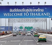 해외 인기 여행지는 '방콕', 항공권은 평균 100만 원