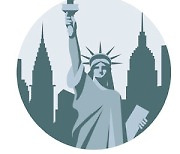 [알립니다] 뉴욕서 글로벌 머니쇼..새로운 투자의 길 밝힌다