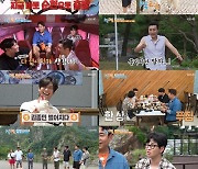 '1박 2일' 김종민, 시즌1 첫 이장님과 뜨거운 재회..뜻깊은 여정