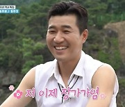 김종민 "올해 결혼은 힘들다"(1박2일)[결정적장면]