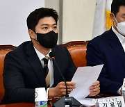 與 김용태, 9일 기자회견..'비대위 수용' '가처분' 막판 고심