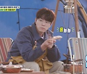 '배우는 캠핑짱' 홍종현, "먹을 순 있어" 저녁밥 가능할까? 냄비밥 도전! [종합]