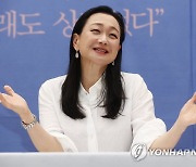 소설 '파친코' 이민진 작가 방한