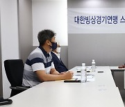 김민석 등 징계 수위 결정 위한 스포츠공정위