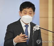 업무보고 사전브리핑하는 김주현 금융위원장