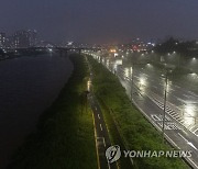 서울지역 호우경보, 동부간선도로 전면 통제