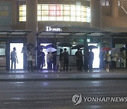 폭우 피해 버스 기다리는 시민들