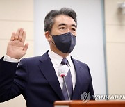 윤희근 청문회, 경찰국 격돌.."헌법 위배" vs "밀실인사 양성화"(종합2보)