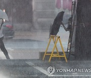 서울 남부·인천 등 밤사이 '물폭탄' 계속될듯..추가 피해 우려