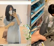 '이필모♥' 서수연, 만삭 고충 토로 "배가 무거워 못 따라가" [TEN★]