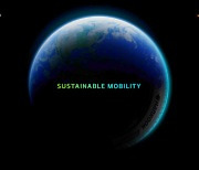 한국타이어, 지속가능경영 담은 '2021·2022 ESG 보고서' 발간