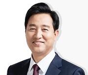 [속보]집중호우에 오세훈, 내일 '2022 서울페스타' 개막식 불참