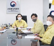 수도권 폭우에 하룻밤 새 정전 38건..산업부·한전 비상대응 나서