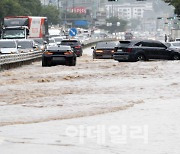 밤 폭우 또 '비상'..시간당 100mm '물폭탄' 온다