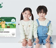 애플킨더, 성장기 어린이 영양제 '튼튼 아연+비타민D' 출시