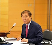 건설공제조합 신임 운영위원장에 한승구 계룡건설산업 대표