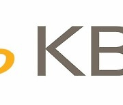 푸르덴셜·KB생명 통합 보험사 사명 'KB라이프생명보험' 확정