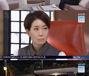 '황금 가면' 나영희 "차예련 직접 처리해"..연민지, 살해 시도(종합)