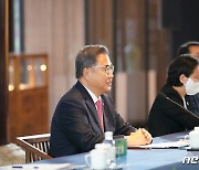 한중외교장관회담 참석한 박진 장관