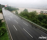 서울 올림픽대로 가양대교-동작대교 구간 통제