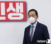 주호영 "尹 폭우 유선 지휘, 현장조치 방해 안하려는 세심한 배려"
