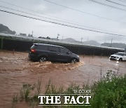 안산시, 대부도주민 '폭우피해 대책없는 개발에 반발'