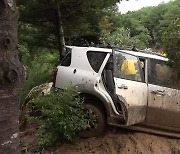 산사태와 계곡 급류에 인명 피해..쑥대밭 강원도