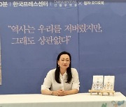 "'파친코' 읽고 한국에 매료됐으면"