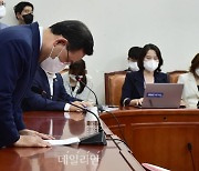 주호영 "윤석열 정부와 당을 향한 국민들의 질책이 너무나 따갑다, 초심을 잃고 심각한 신뢰의 위기에 직면"