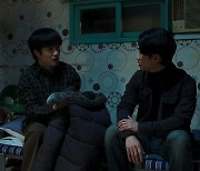 [D:현장] 이중옥·김대건 '파로호', 의심과 불안으로 점철된 웰메이드 심리 스릴러