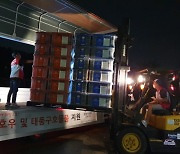 희망브리지, 서울 폭우 피해지역 긴급 구호 물품 지원