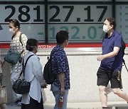 日 고배당주의 '변심'에 투자 이탈 [도쿄리포트]