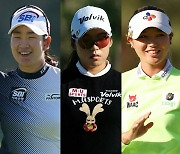 김아림·이미향·홍예은, LPGA '유럽 스윙' 우승 도전..ISPS한다 대회 11일 개막