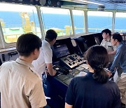 HD현대 아비커스, 세계 최초 '2단계 자율운항 선박 솔루션' 상용화