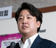 '자동해임' 이준석 "가처분 신청합니다"..법적 대응 공식 선언